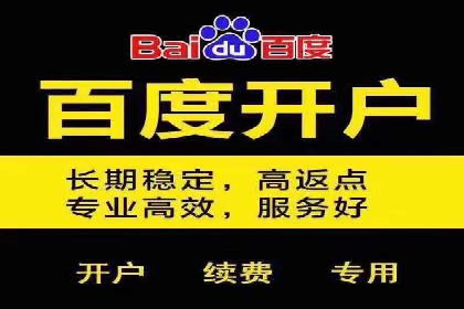 百度口碑营销案例：实战解析如何赢得客户好评