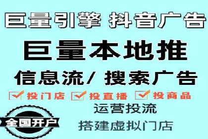 SEM推广与竞价代运营结合的实战案例分析